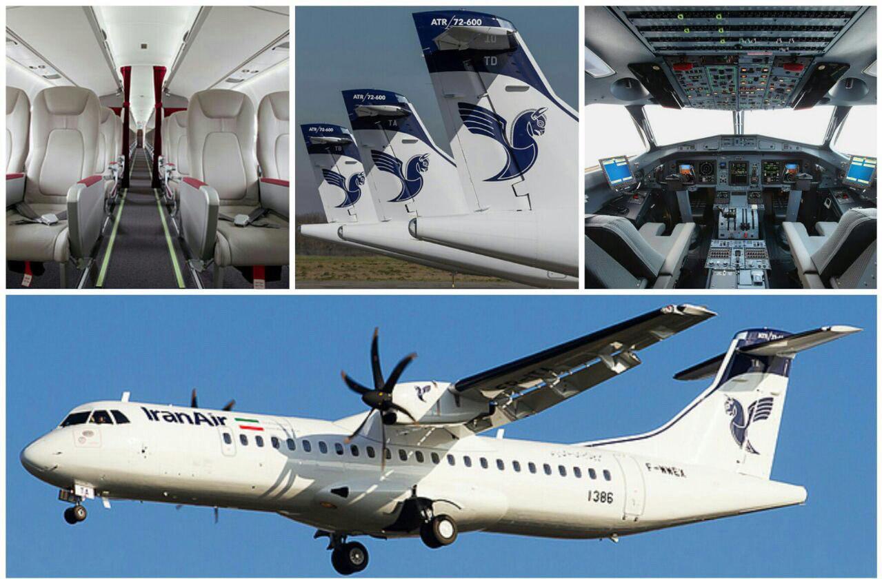 IranAir signs contract with ATR to buy 20 planes